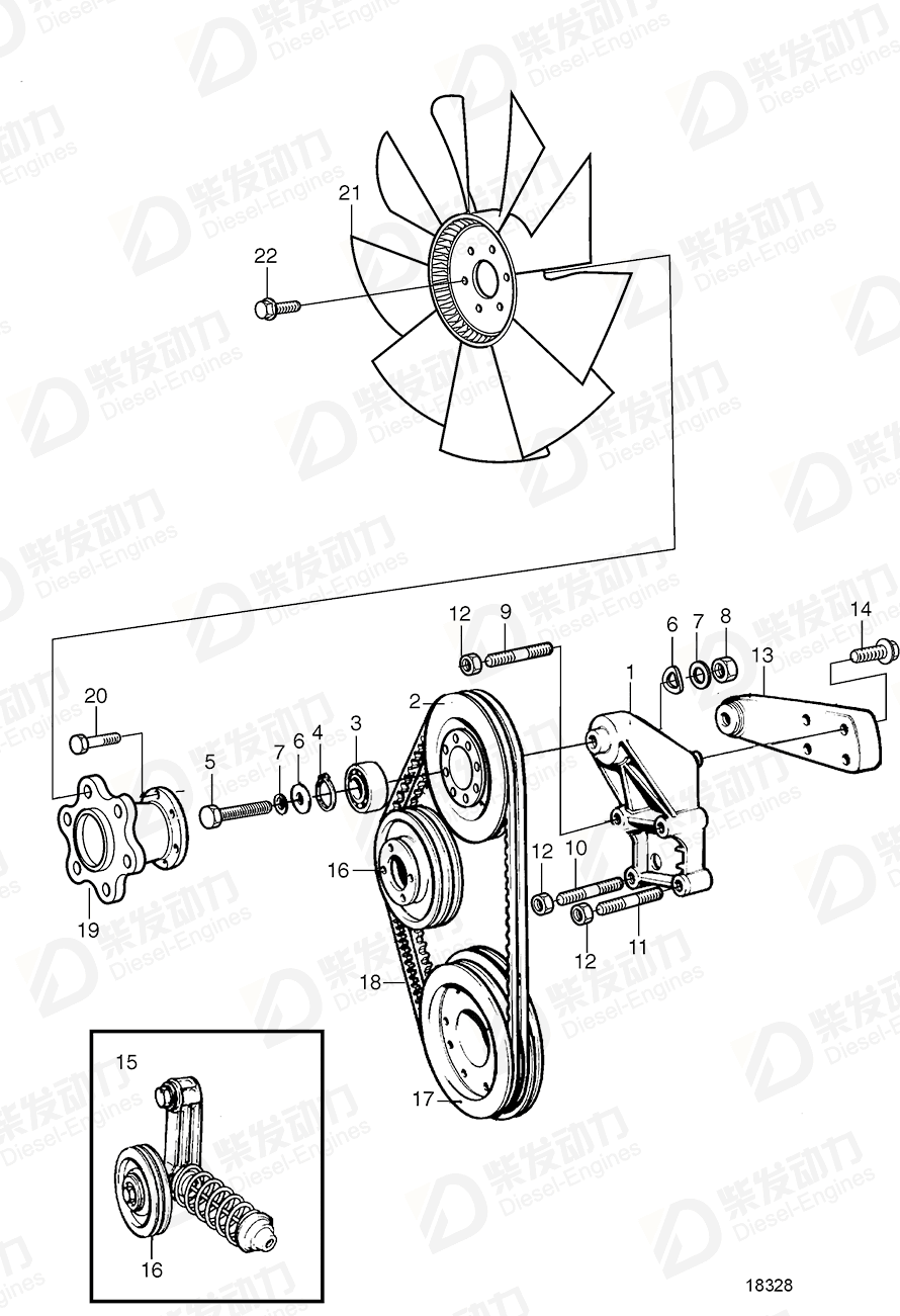 VOLVO Pulley 11032858 Drawing